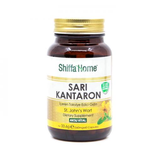 Sarı Kantaron (St. John's Wort) 60 Kapsül