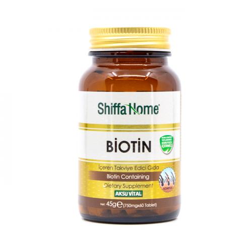 Biotin (750 mg) 60 Tablet