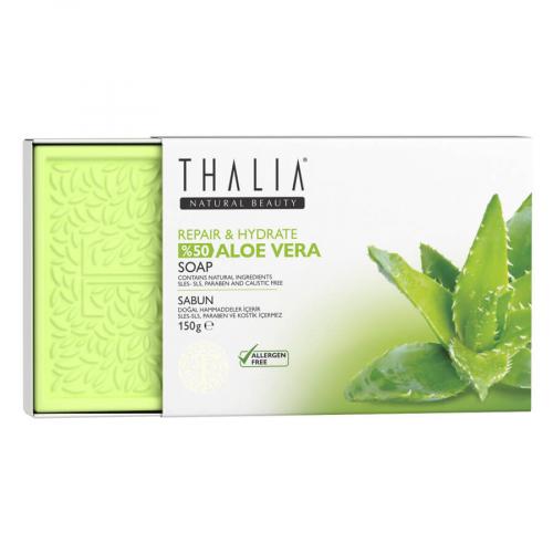 Thalia Onarıcı Etkili %99 Aloe Vera Özlü Doğal Katı Sabun - 75 gr x 2