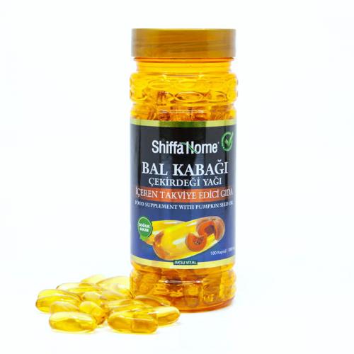 Bal Kabağı Çekirdeği Yağı (1000 mg) 100 Softjel Kapsül