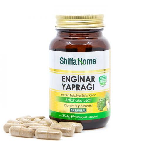 Enginar Yaprağı 60 Kapsül